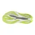 Mizuno NEO VISTA 3 W, ženske patike za trčanje, bijela J1GW2610