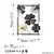 Wallity Zidna dekoracija Zouping 2, 50x70x4cm, Crna