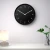 BONDIS Zidni sat, crna, 38 cm