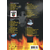 AC/DC - Bonfire Box (Reissue) (Remastered) (5 CD)