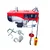 PROLINETECH Dizalica sa sajlom – Vrabac 500/1000kg Germany Style PLT/DS1000