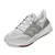 adidas ULTRABOOST LIGHT W, ženske patike za trčanje, bijela HQ6348