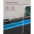 Songmics Posteljni okvir 2102x185x882 cm temno siva