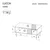 Cama meble Klopa/miza Cama LUCCA 100x55x46 bela