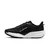 Nike ACG Pegasus Trail