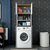 Hanah Home KD101 1950 Ormarić za veš mašinu, Beli
