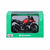 Maisto - Motocikel s stojalom, Suzuki V-Strom, 1:12
