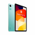Tablet XIAOMI Redmi Pad SE 11/OC 2.4GHz/8GB/256GB/WiFi/8MP/Android/zelena