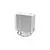 THERMALTAKE CPU cooler UX200 SE White 700/1200/AM4/AM5