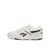 Reebok Superge BB 4000 II 100033846 W Bela