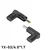 INF 2-Pack Type-C Ženski na 20V Kotni DC Moški PD Trigger Adapter - 100W, (5000291530)