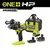 Set – udarna bušilica (18V ONE+™ HP) sa 2 baterije (4Ah i 2Ah) i punjačem - RYOBI RPD18X-242S