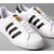 adidas Superstar Ftw White/ Core Black/ Ftw White EG4958