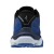 MIZUNO Mizuno Wave Horizon 7 moške športne superge, Estate Blue/Plein Air/Mugen Blue - 42.5, (21506036)