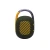 JBL CLIP 4 - Green