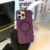 Maska Transparent Magsafe za iPhone 16 Pro bela