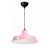 OPVIQ Luster 242629