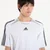 Majice adidas Teamgeist Tee White/ Black M