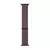 Apple Watch Sport Loop smokey brown 42/44/45mm