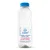 Qwell Collagen voda-energy-lubenica