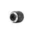Viltrox AF 14/4.0 FE