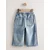 Next Kavbojke  moder denim