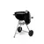 WEBER Orig Kettle E-4710 BLK EU roštilj na ćumur