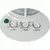 PIR senzor pokreta 1200W/230V