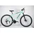 Maximus MTB bicikl 29 21 brzina, aluminijumski ram 19, disk kočnice, zeleni