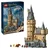 76454 Zamak Hogvorts™: Glavna kula