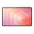 SAMSUNG Galaxy Tab S11 Ultra WiFi 12/256GB Gray (SM-X930NZAREUC)