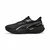 Puma Velocity Nitro 5 GTX