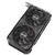 Asus geforce rtx 4060 dual v2 oc 8gb gddr6, dual-rtx4060-o8g-v2 svga