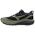 Mizuno patike Wave Rider GTX 4 za muškarce, crno-maslinaste