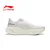 Li-Ning Muške patike Shadow Pro, Bele