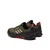 ADIDAS Muške cipele Terrex Ax4 M, Maslinaste