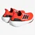 adidas ULTRABOOST LIGHT