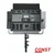 CONST SL-L500DT