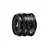 Sigma 45mm F2.8 DG DN L-mount | Contemporary