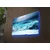 Wallxpert 4570DACT 15 Dekorativna LED slika, 45x70cm