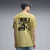 PUMA Graphics Relaxed Stacked Tee Men, Clothing, Chai Latte, L