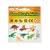 Safari Zabavni paket Dinozavri 8 figur