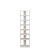 HANAH HOME Ormar za cipele Ayka White