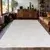 CONCEPTUM HYPNOSE Tepih (160x230) Sahara 1114 Cream