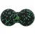 Blackroll Blackroll DuoBall 8 cm