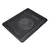 Kuler za laptop Master Vision N19
