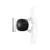 ANKER Eufy Security Floodlight Cam E340 White