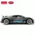 Auto R/C 1:14 Bugatti Divo 53/98000