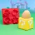 Egg Cup & Toast Cutter Paladone - Super Mario - Question Block