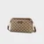 Aiqinghai Ženska torba, Braon